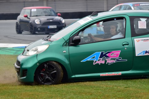 DSC_4512.jpg